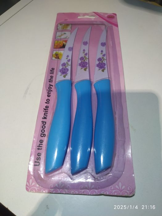 Набір ножів-пилок