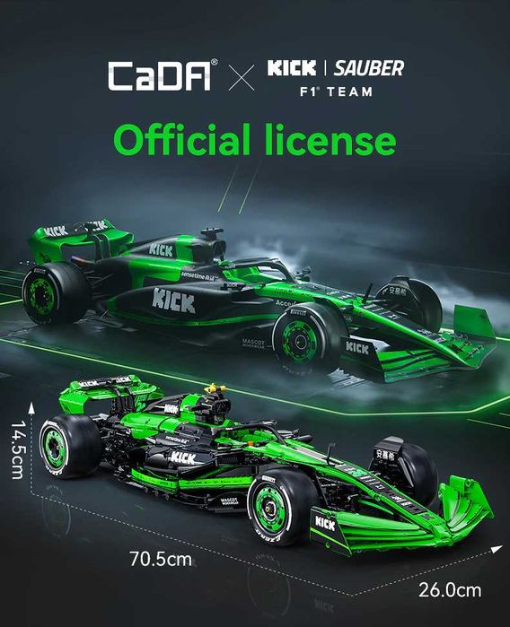 Конструктор CaDA Kick Sauber F1 Team C44 1:8 (C64010W), 2553 деталі