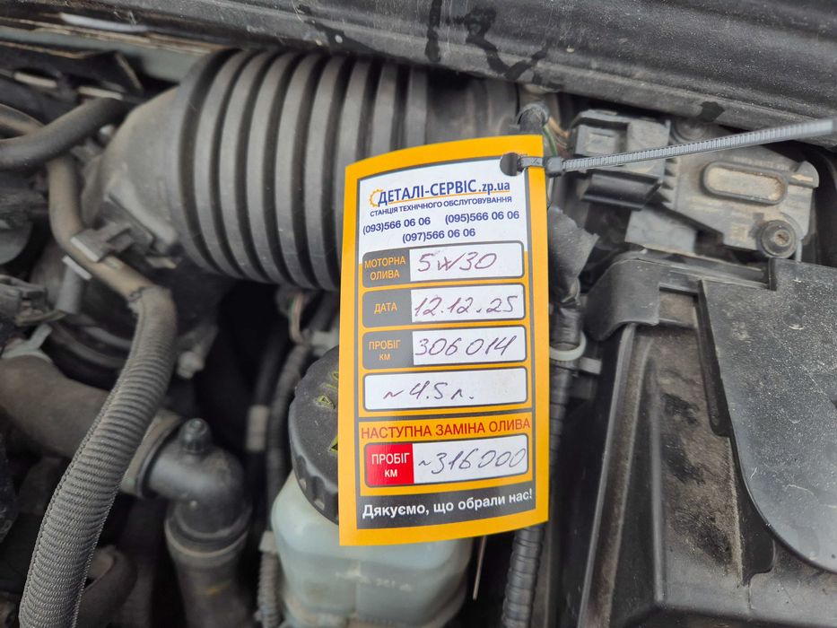 Renault Megane 2017г 1.5дизель