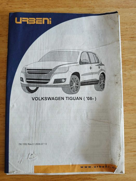 Gancho Reboque - VW TIGUAN