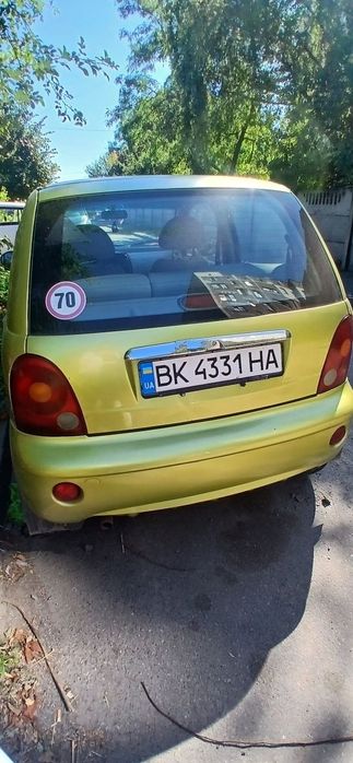 Продаж Автомобіля