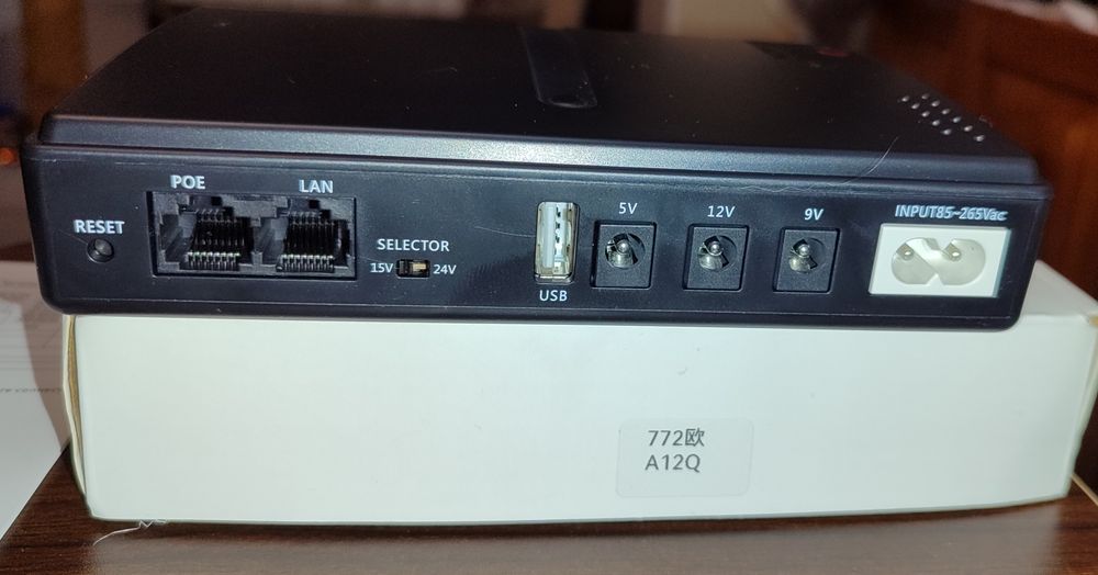 UPS для GPON, роутеру, камер відеоспостереження, USB вихід