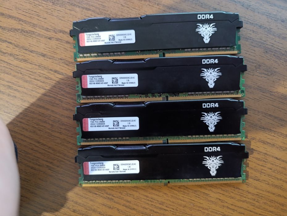 Оперативная память 20gb ddr4 3200mhz