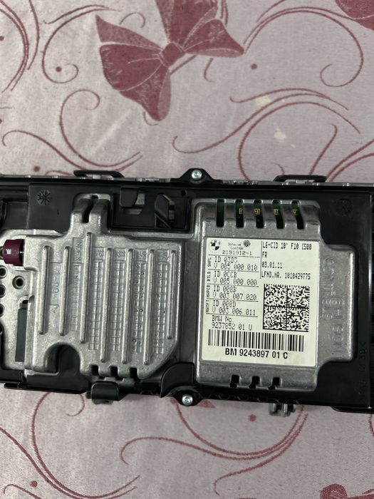 Radio gps profissional bmw 520