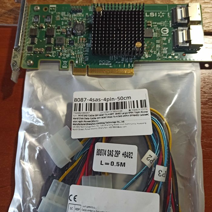 HDD Savvio ST9900805SS 900GB SAS  10K -серверна надійність у вашому ПК