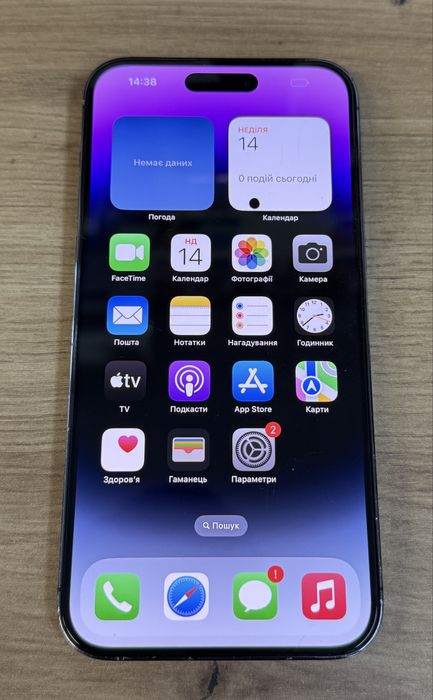 iPhone 14 Pro Max дисплей продам с дефектом