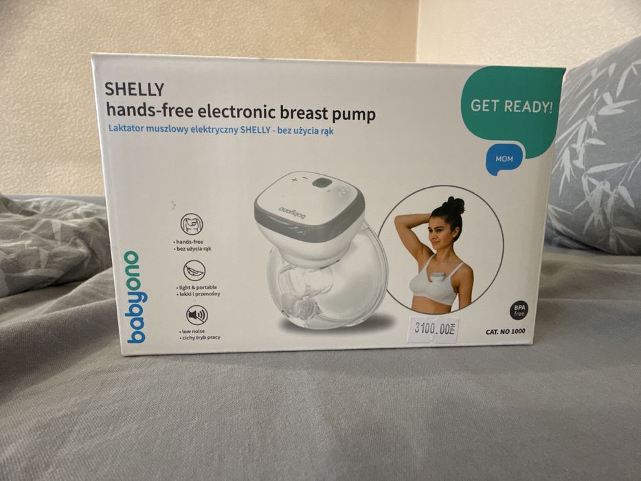 Молоковідсмоктувач електричний