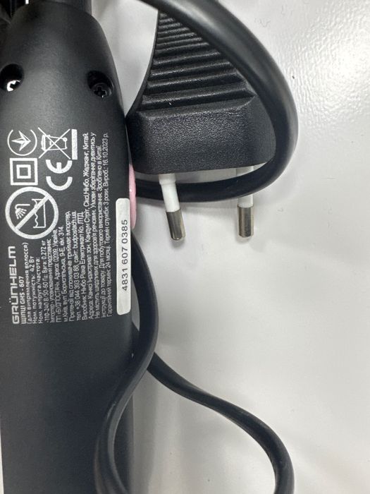 Вирівнювач для волосся grunhelm