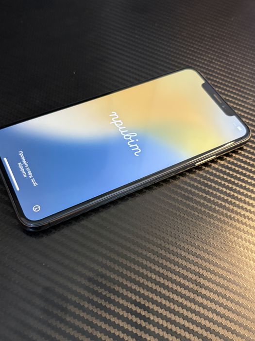 Iphone XS max 256