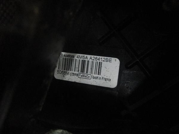 Fechadura / fecho porta trás direito FORD Focus II Carrinha (DA_)