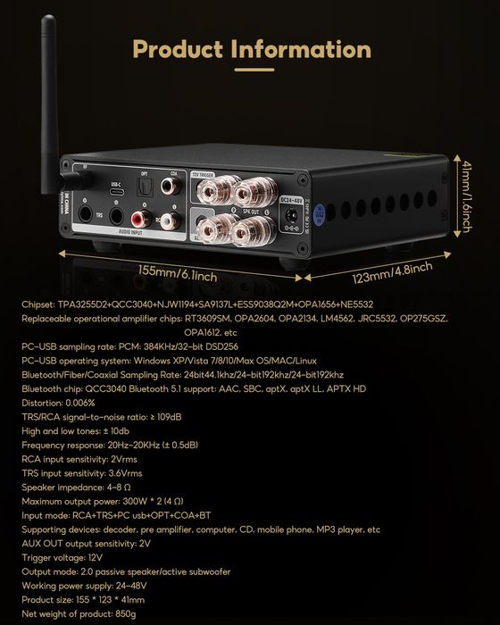 Усилитель AIYIMA A80 Оновлена версія