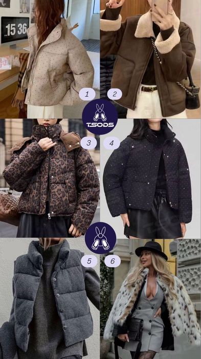 Теплая куртка леопардовая черный пуховик со стразами короткий Зара СМЛ