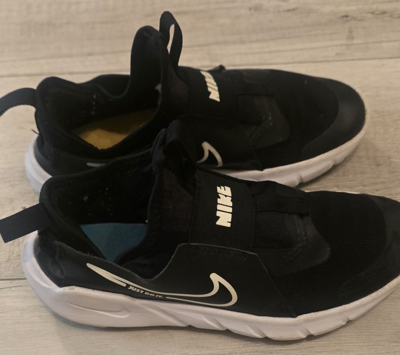 Buty nike dziecięce