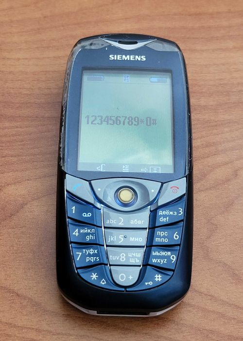 Продам телефон Siemens cx70