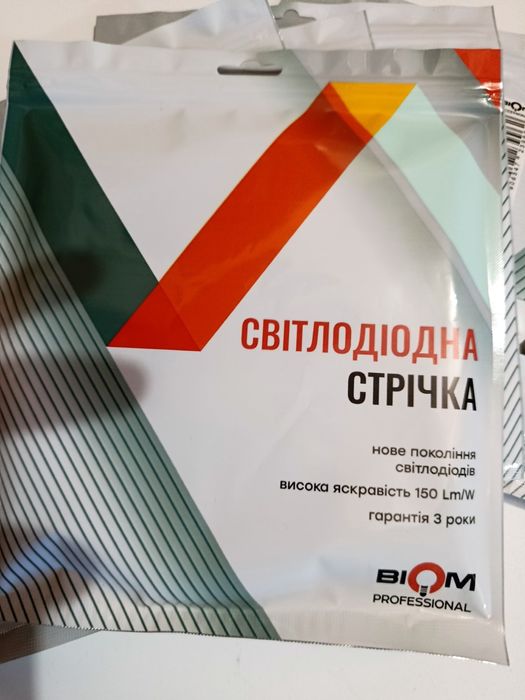 LED стрічка BIOM 12V 5м.