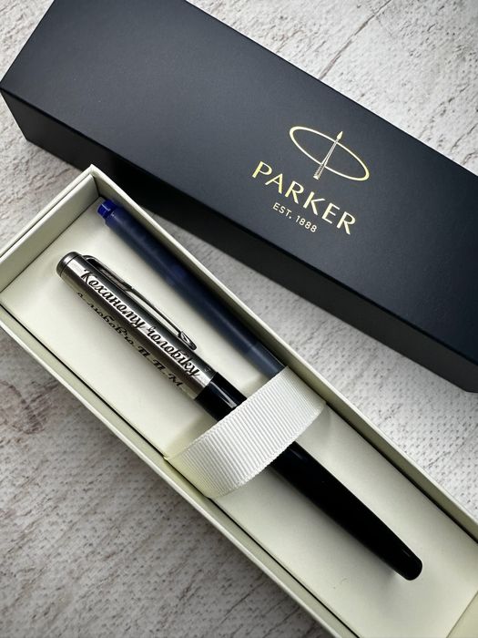 Гравіювання по металу