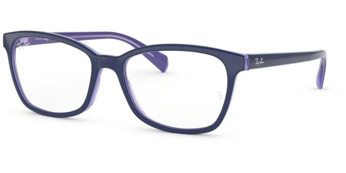 Okulary Ray Ban  do komputera