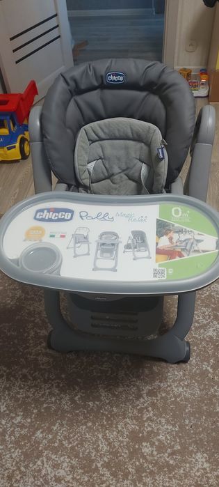 Стільчик для годування