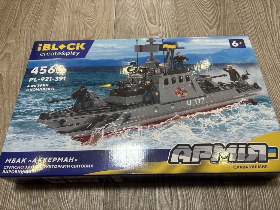 Десткие конструкторы, игры, пазлы