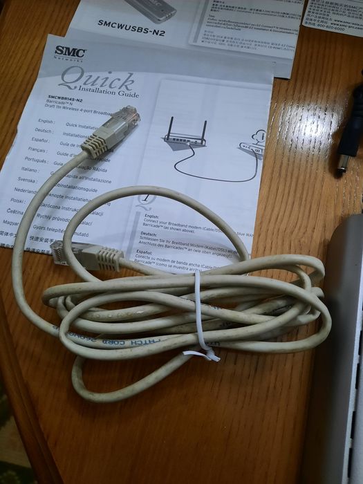 Wireless Router a funcionar64286243156737123