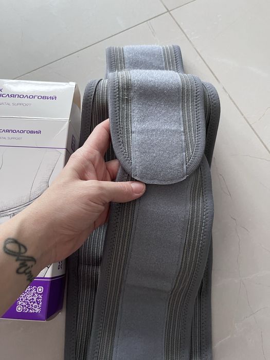 Бандаж для вагітних та післяпологовий