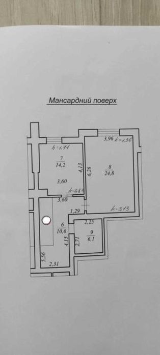 Продаж 3-кімнатна квартира вулиця Винна гора, місто Винники (Львів)