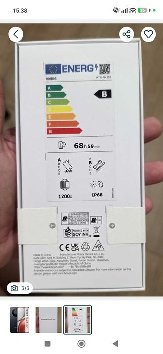 Honor magice lite 8