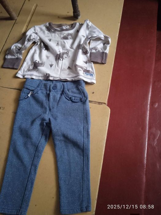 Безкоштовно дитяче взуття