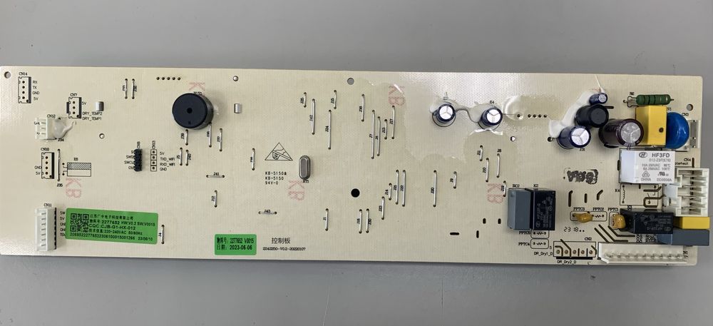 Модуль керування пральної машинки Heinner HWM-H6010IVSMC