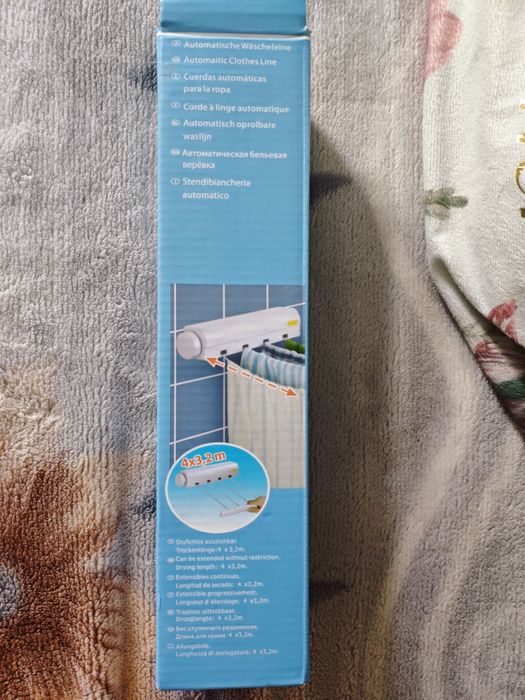 Продам автоматическая бельевая веревка