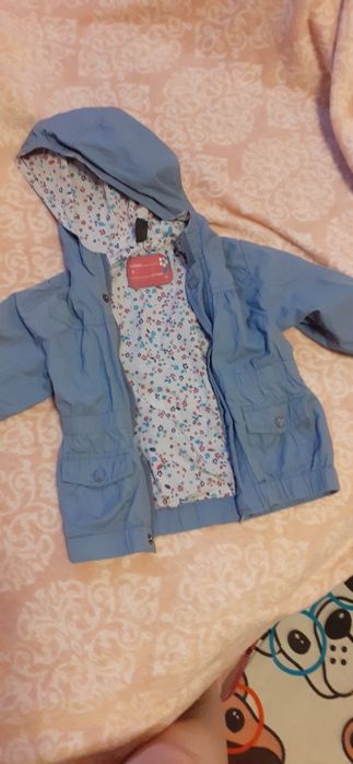 Kurtka na jesien, wiatrowka z kamizelka polarowa