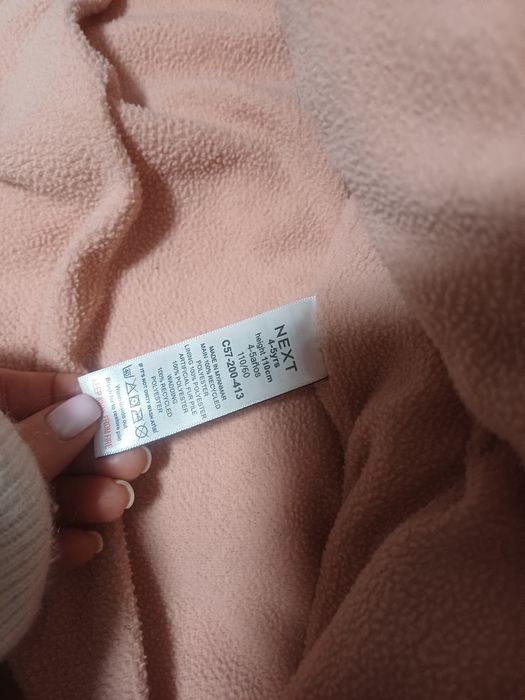 Комбінозон зимовий next дитячий 4-5 років 104-110-116