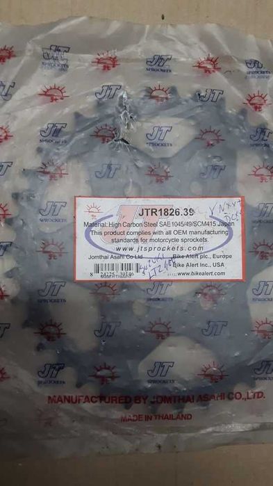 Cremalheira JTR 1826.39 NOVA