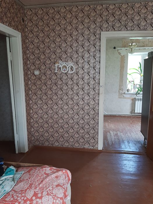 Продам домовладение в тихом центре Люботина