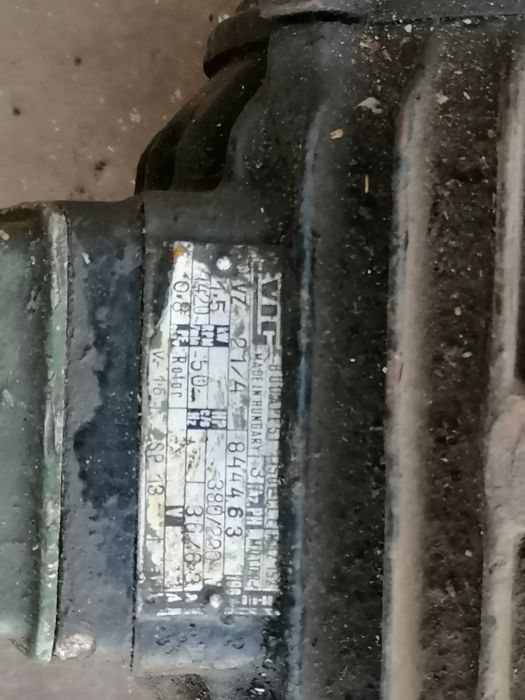 Продам електродвигатель.