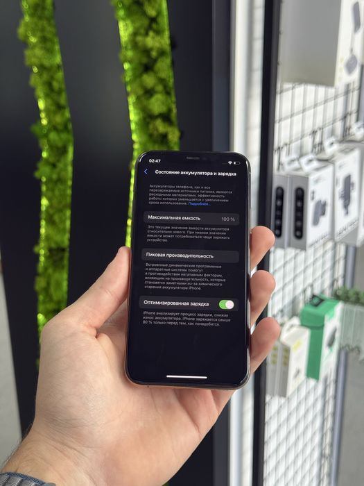 iPhone 11 Pro 64gb Gold! Neverlock! Магазин! Гарантія! Айфон!