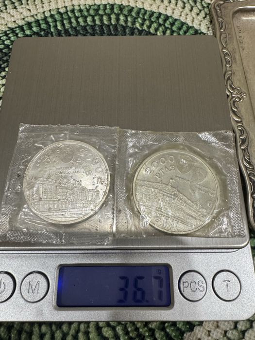 Монета монети 2000 песет 1994-1995 року