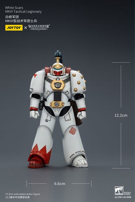 Фігурка warhammer40k JoyToy White Scars MKVI Tactical Legionary 1/18
