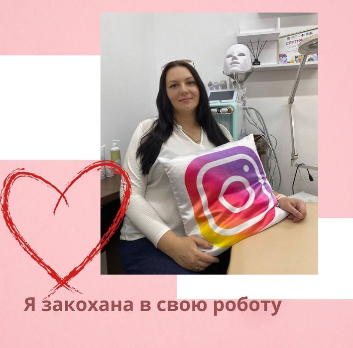 Косметолог, чистки обличчя, видалення папілом, RF-ліфтінг, карбоксітер