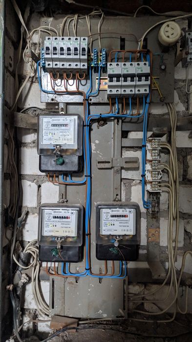 Услуги электрика.