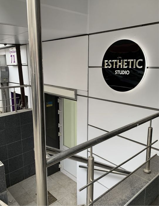 Кабинет для мастера