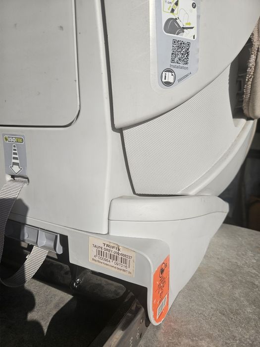 Автокрісло дитяче Britax Römer TRIFIX