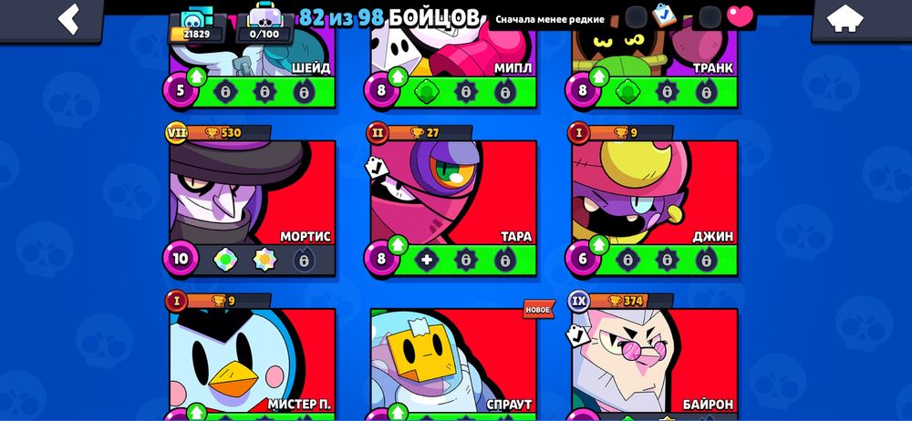 Продам акаунт якчо цікавить в ЛС