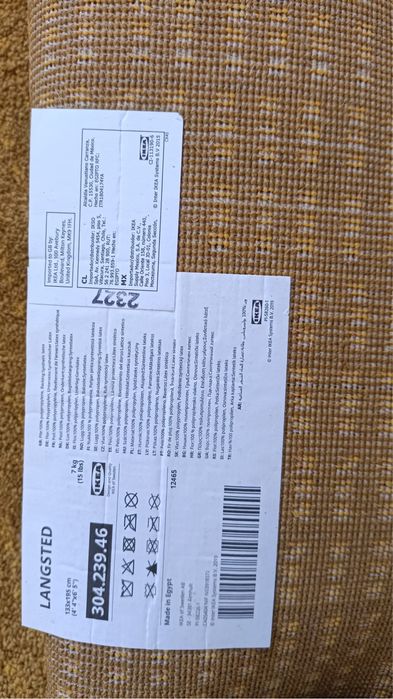Tapete Ikea semi novo