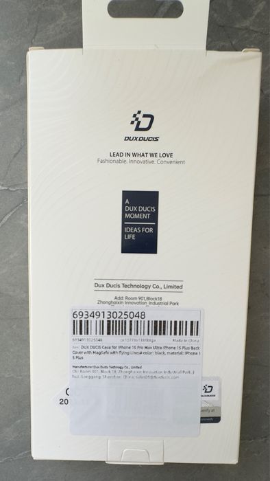 Чехол для iPhone 15 Plus