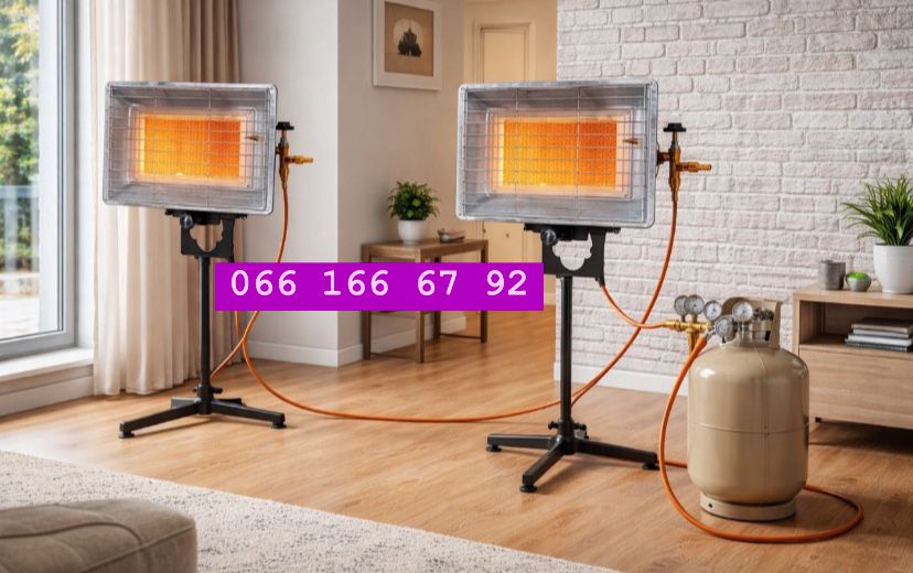 Обігрівач газовий інфрачервоний | Газовый обогреватель 3.4 кВт