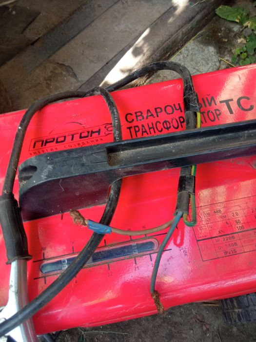 сварочный аппарат протон