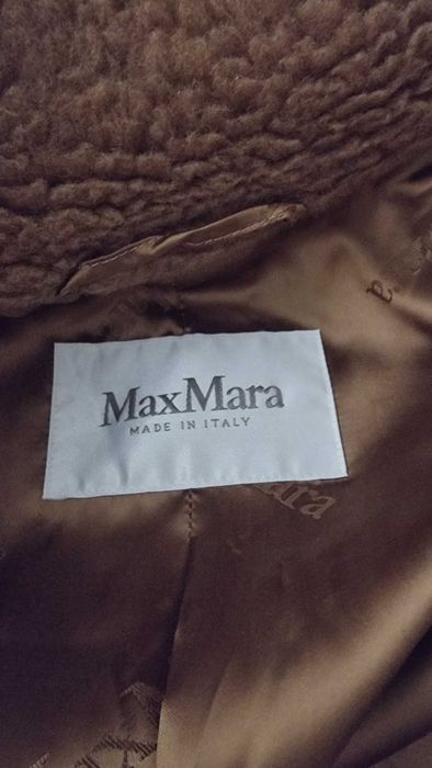 Шуба Max Mara Teddy Bear Icon Coat