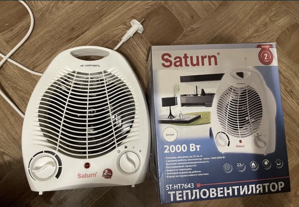 Тепловентиляторы Делфа(Delfa) и Сатурн(Saturn)
