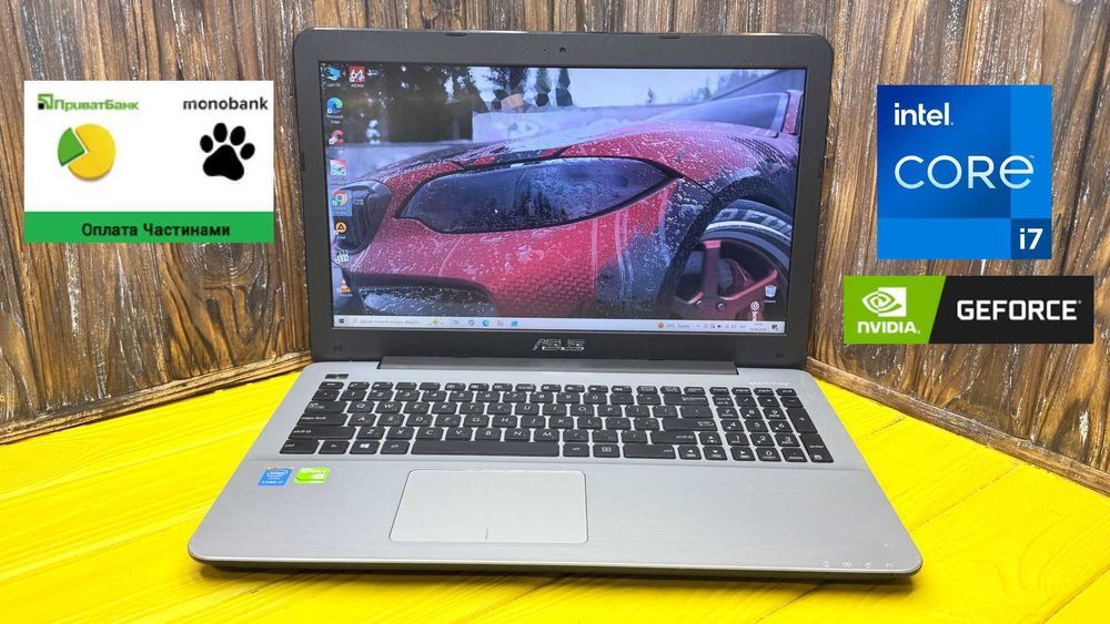 Недорогий Ігровий Ноутбук Asus Vivobook X555LB /15.6"/GeForce 940M 2 GB